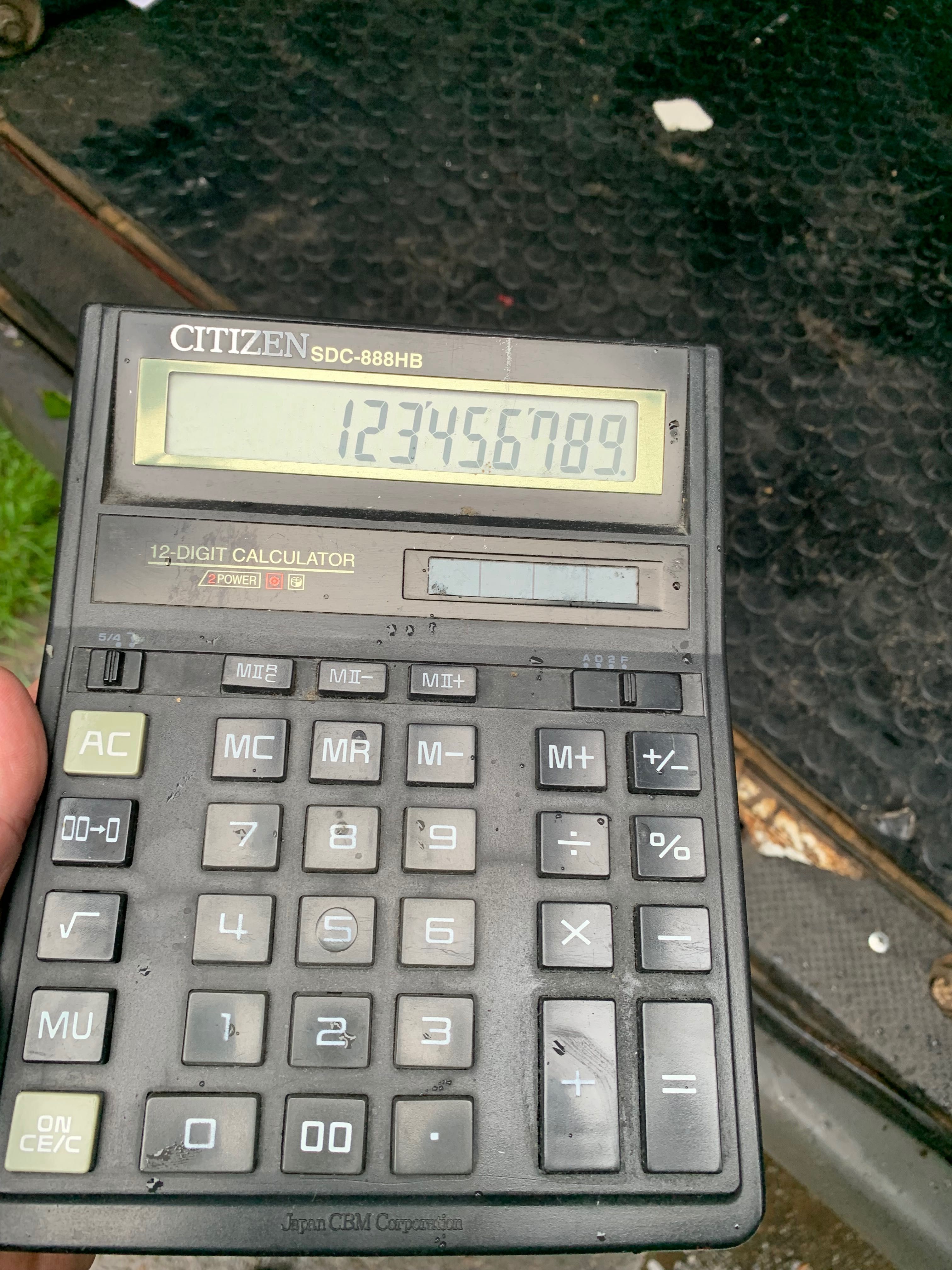 Калькулятор citizen sdc 888