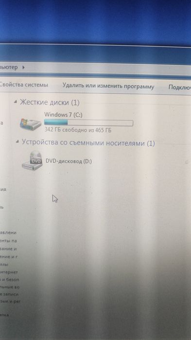 Комп'ютер в сборі проц. i5, оперативка 8+8, жорсткий 500