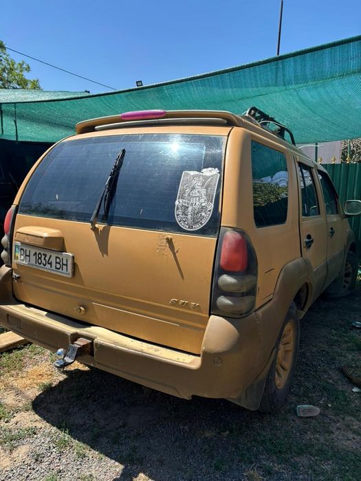 Продам Dadi groz