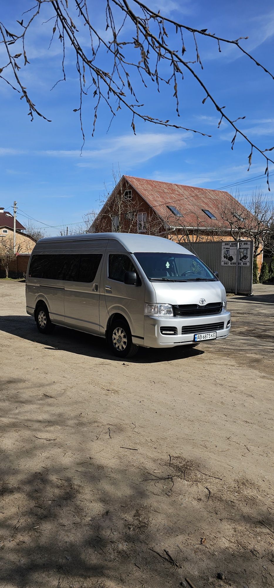 Toyota hiace Ресори.Задній міст. КПП