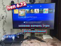 PS4 Slim 6.72 (безкоштовні ігри) Чотири джойстика!