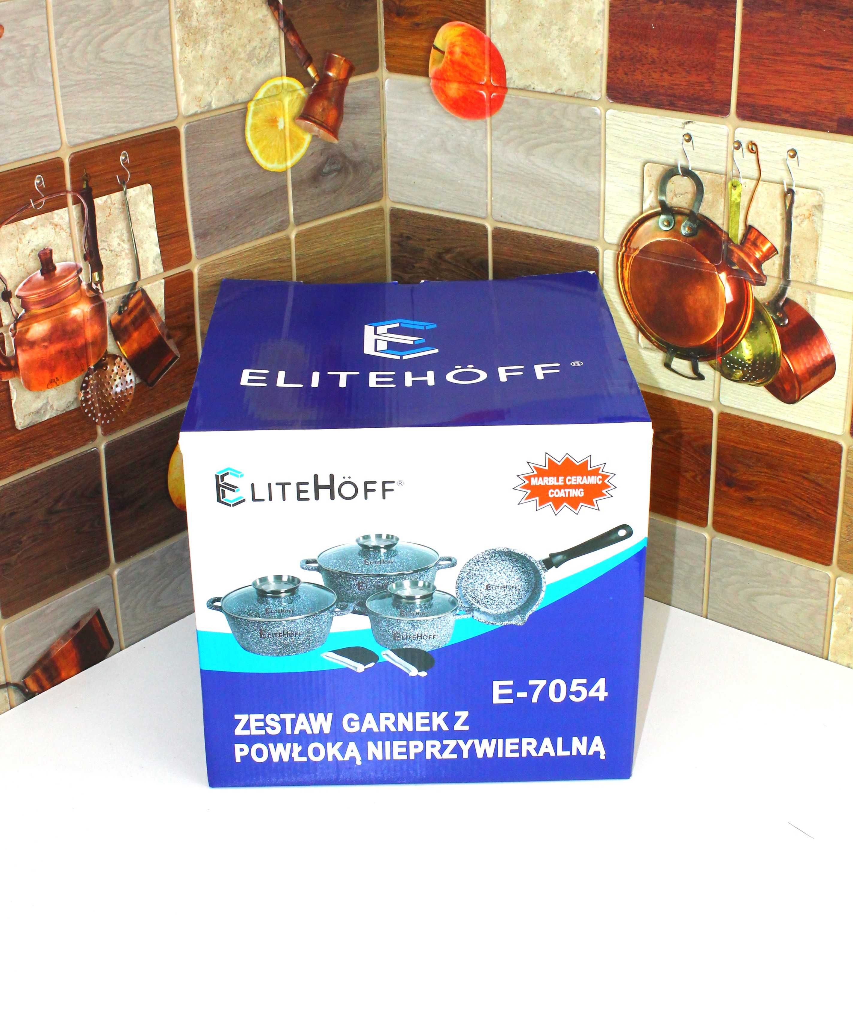 Komplet szarych Marmurowych Garnków Elitehoff GAZ Indukcja E7054