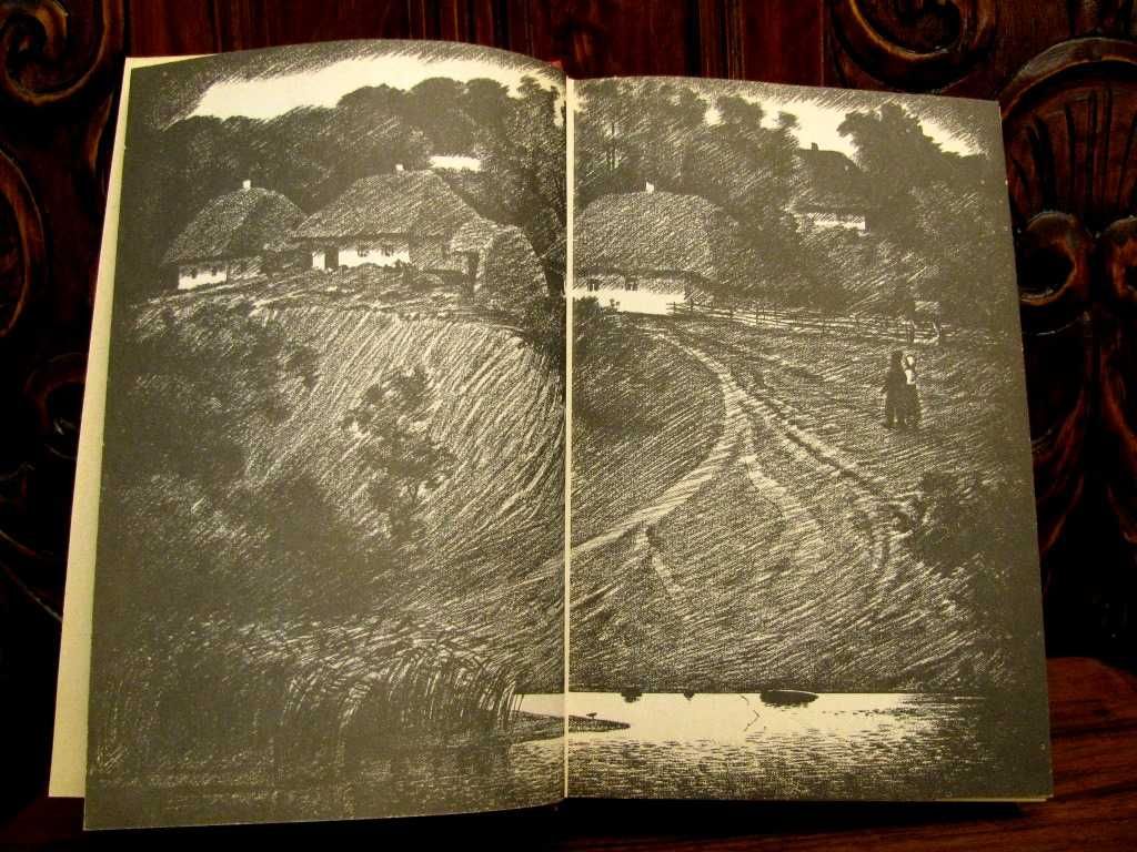 ШЕВЧЕНКО.ПОДАРУНКОВИЙ  КОБЗАР. Ілюстрації художника В.Куткіна. 1986 р.