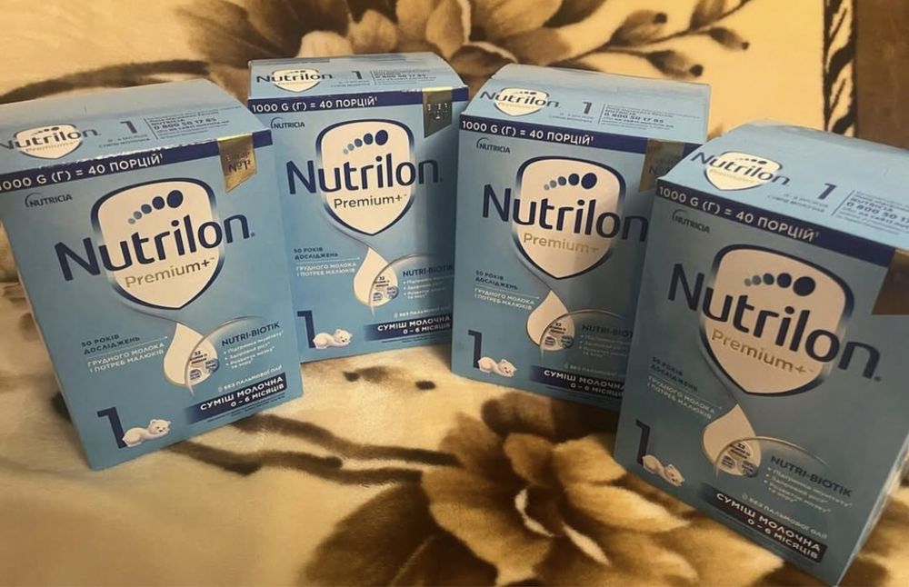 Nutrilon premium 1