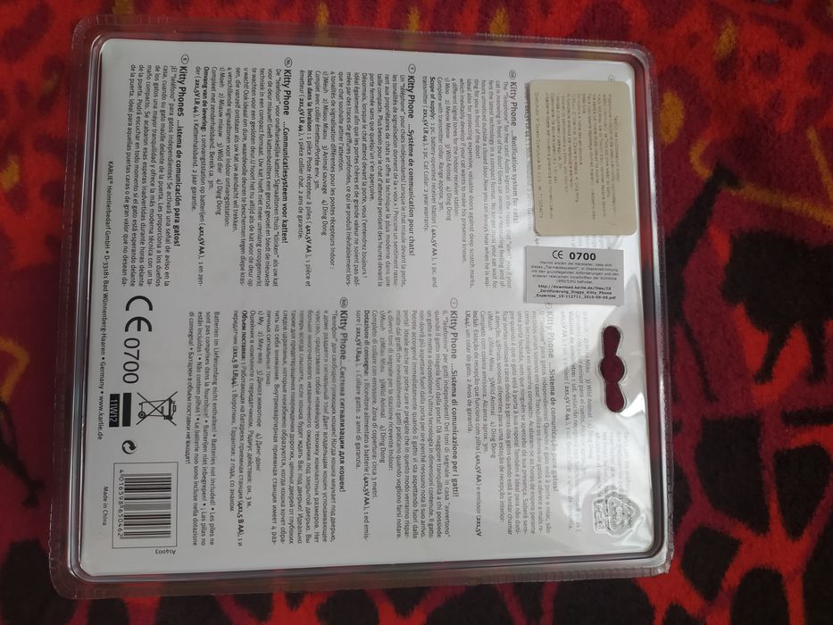 "Koci telefon" dla wolno puszczanych kotów