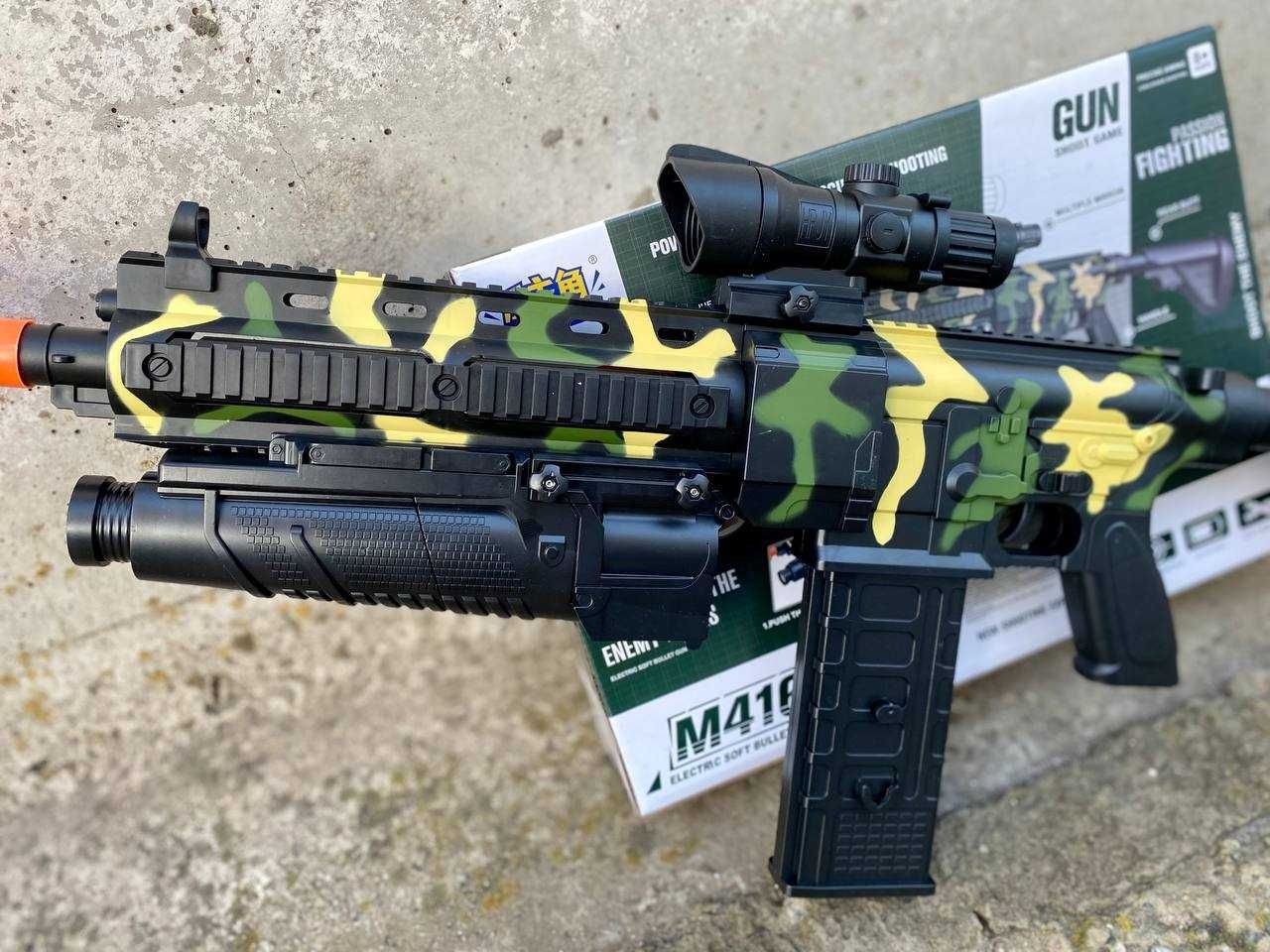 Дитячий помповий автомат на акумуляторі м'які кулі присоски M416 /98см