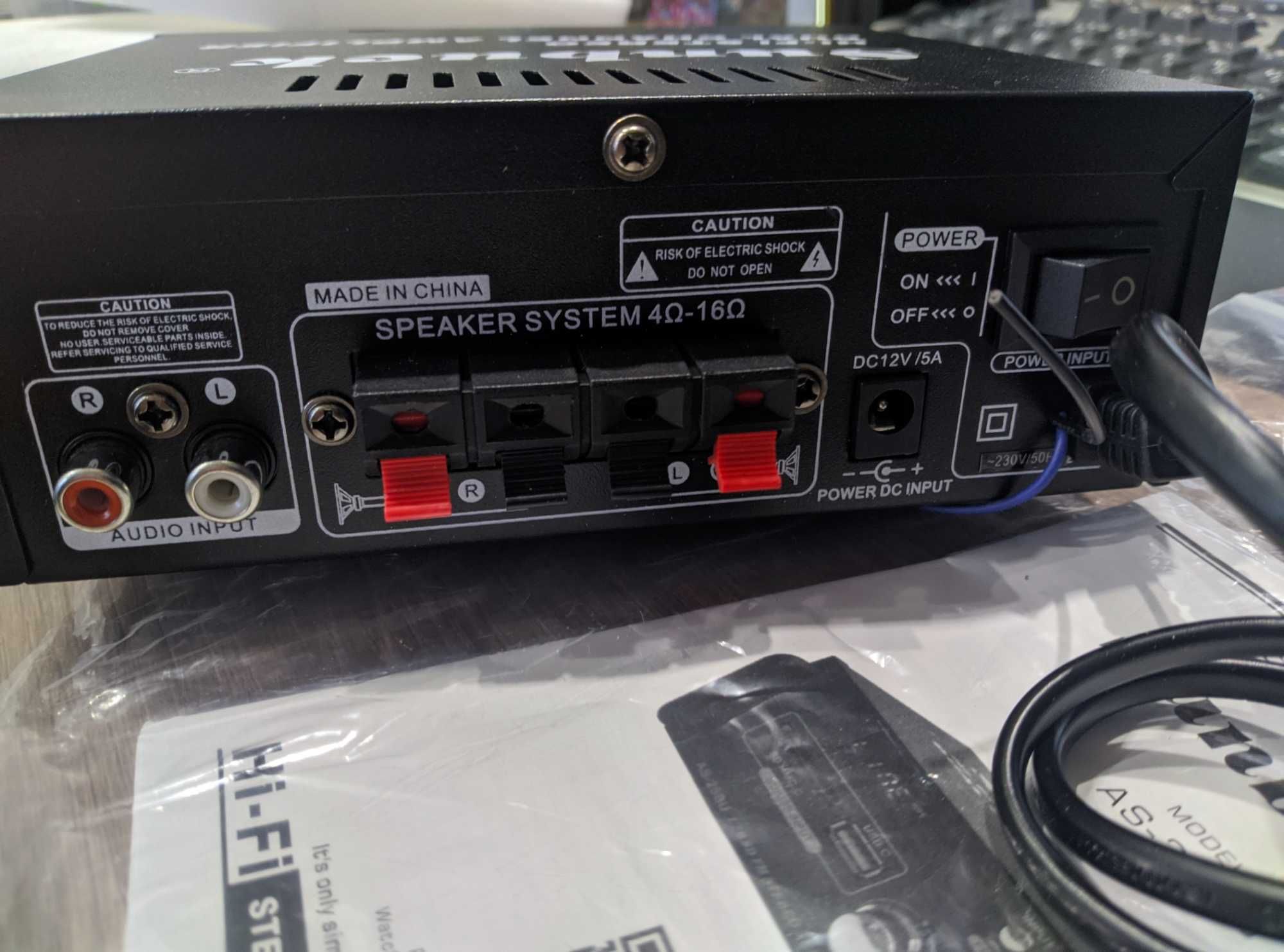 Стереопідсилювач Sunbuck Hi-Fi Stereo AS-25BU