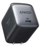 Зарядний пристрій Anker 715 (Nano II 65W)