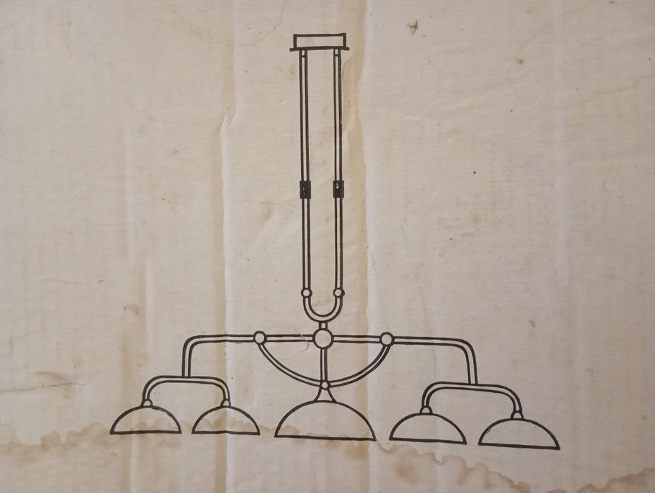 Люстра, підвісний світильник