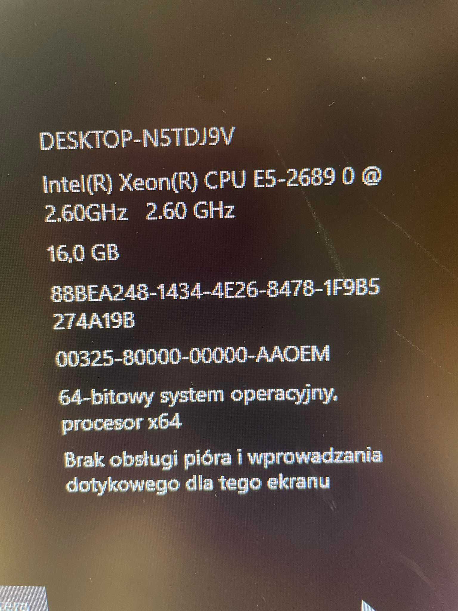 Komputer Stacjonarny GTX 770 | e5-2689 | 16GB RAM | SSD | WINDOWS 10 |