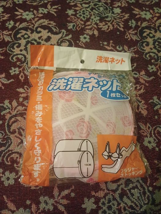 Сітка для прання бюстгалтерів