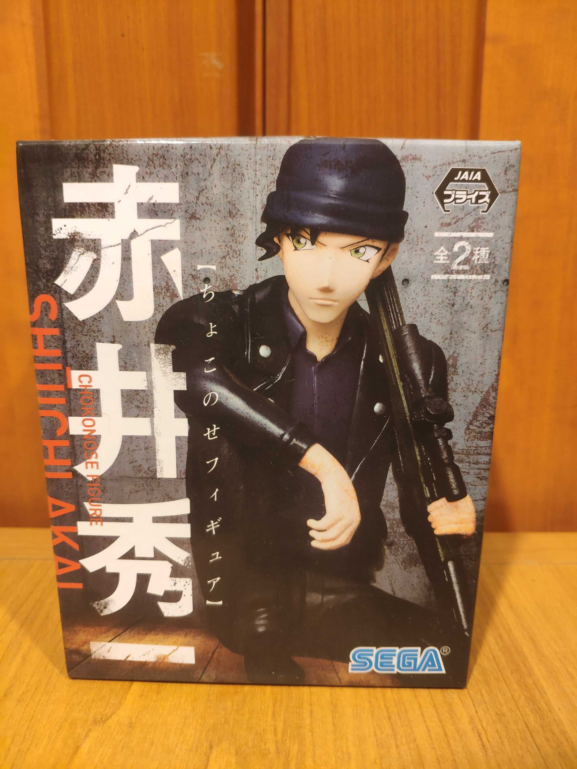 Figurka Anime Manga Detective Conan - Akai Shuuichi Chokonose - SEGA