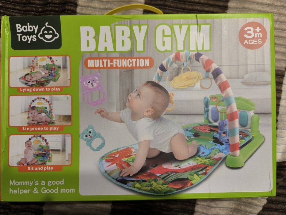 Килимок для немовляти