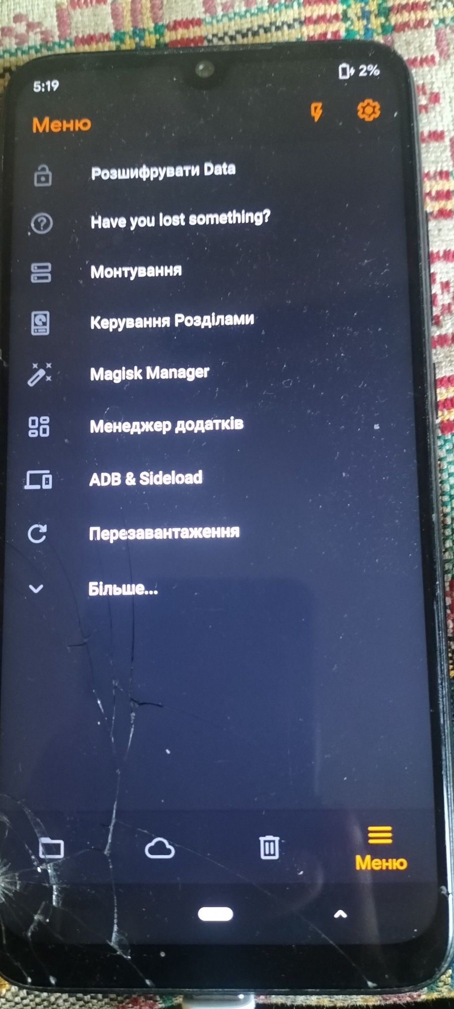 Redmi note 7 під відновлення