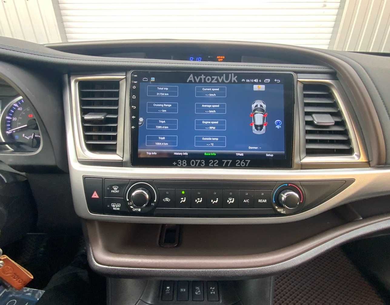 Магнитола HIGHLANDER Toyota GPS USB Хейлендер 2 дин CarPlay Андроид 14