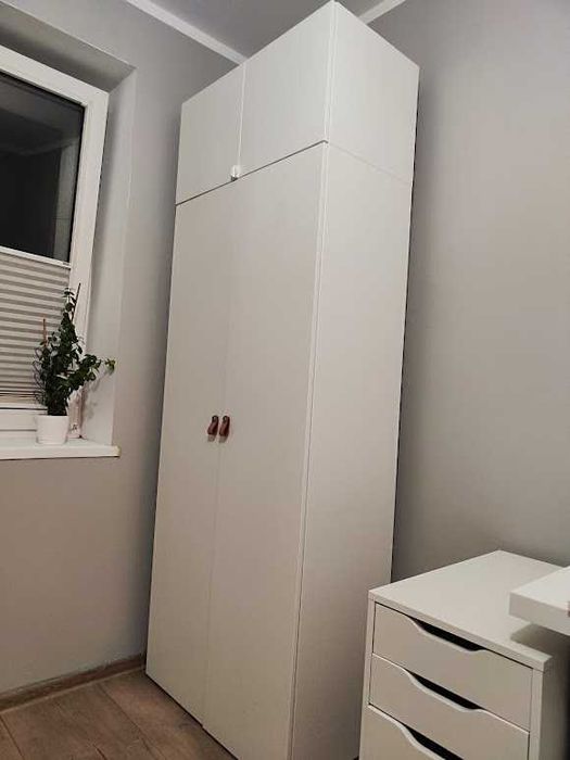 Ikea szafa dla dziecka PLATSA Kombinacja z drzwiami Fonnes