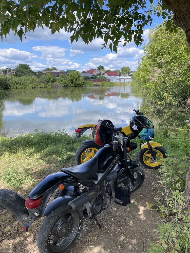 Продам мопед Suzuki Street Magic