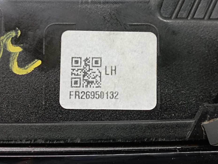 Farolim da mala esquerdo PEUGEOT 2008 II (U_)