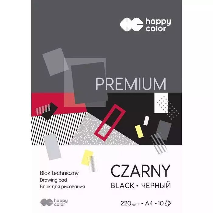 Blok techniczny czarny A4/10K Premium HAPPY COLOR. GDD