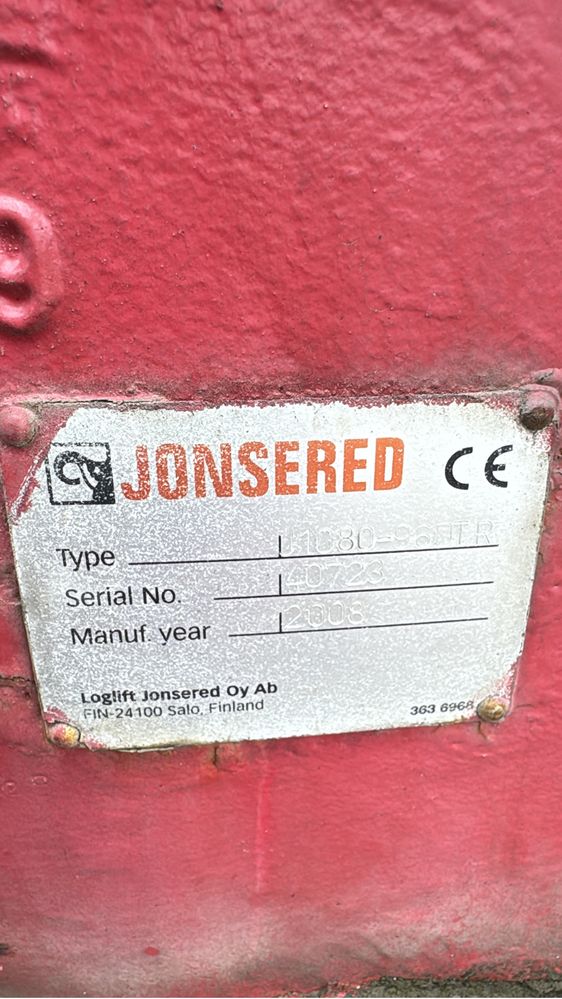Маніпулятор jonsered 2008