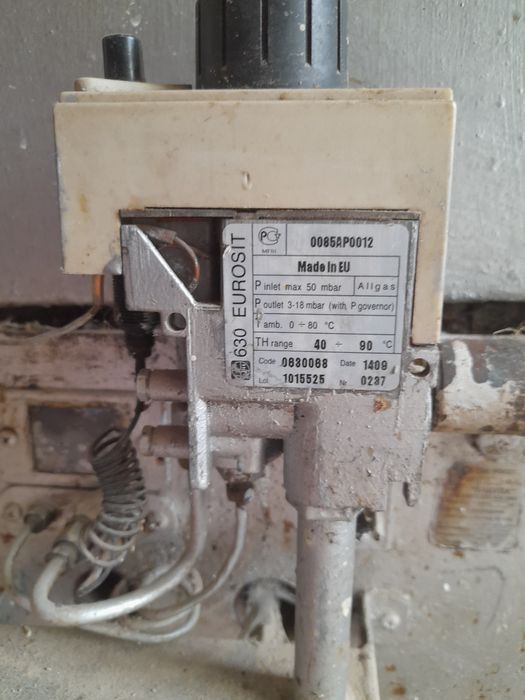 Срочно! продам котел Олімп КС-ТГ-12,5