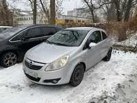 Opel Corsa syndyk sprzeda
