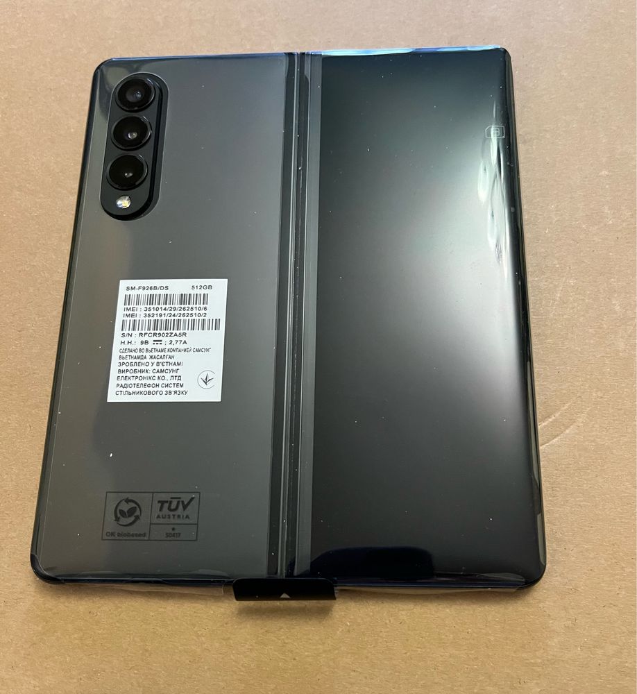 Samsung Galaxy Z Fold 3 5 G