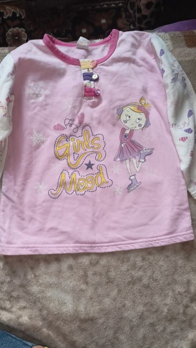 Піжама мякенька , на легкій байці