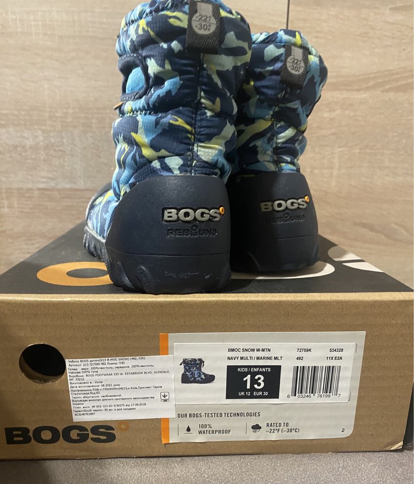 Bogs bmoc snow navy multi р.30