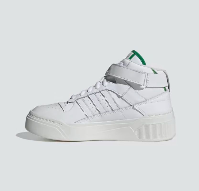 Kicksy Adidas Forum Bonega 2B EUR 39 1/3 CM 24,5