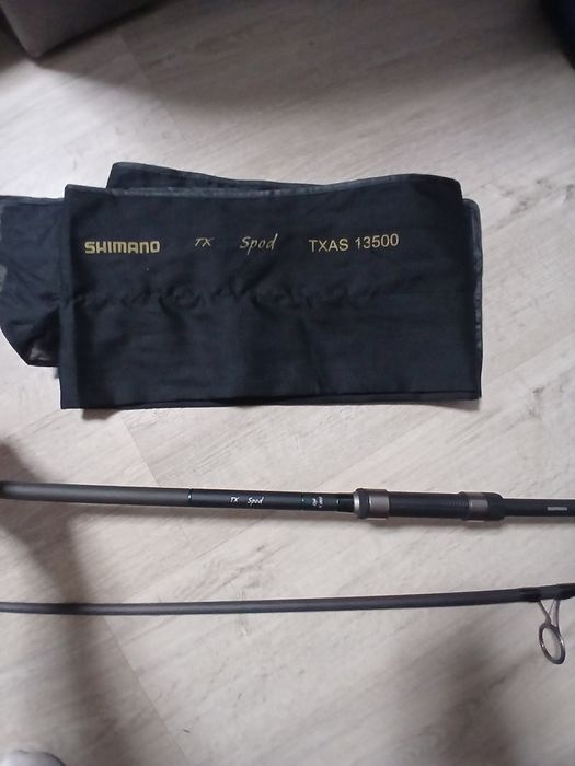 Продам сподовое удилище Shimano