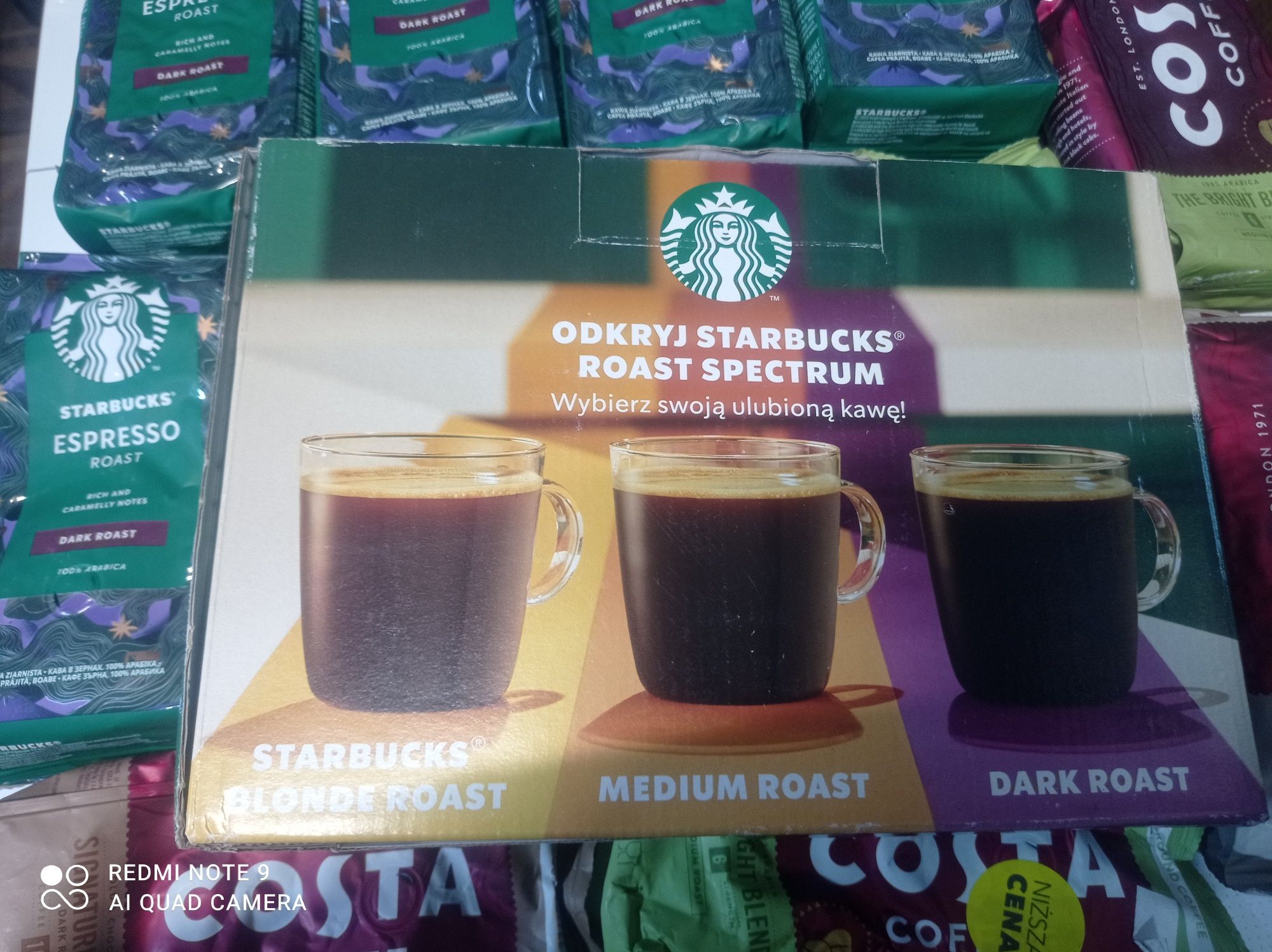 Супер ціна кава зерно  COSTA, STARBUCKS