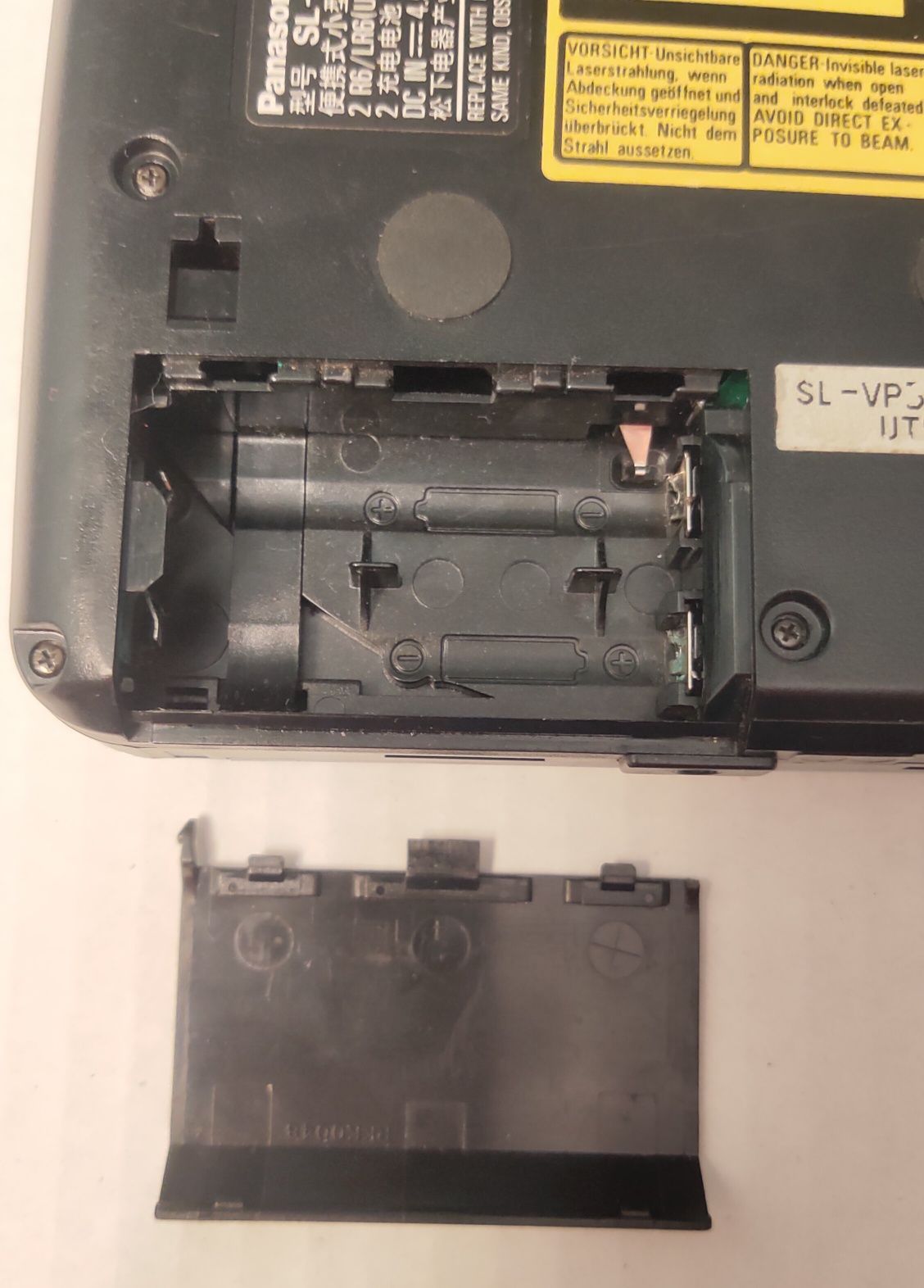Плеер video CD portable Panasonic SL-VP35
