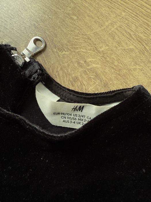 Сукня для дівчинки HM