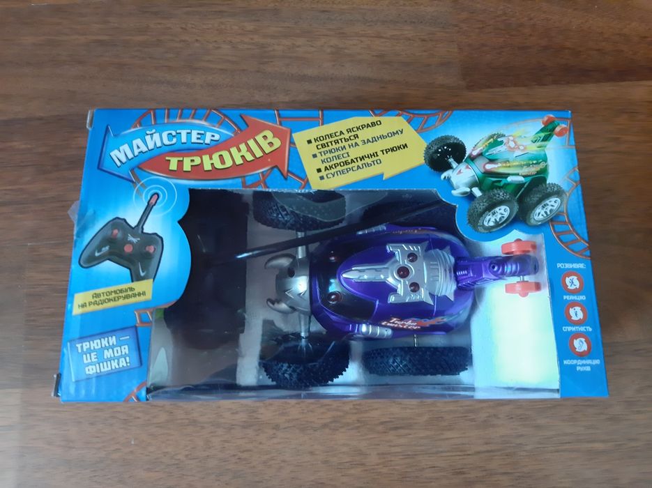 Машинка-перевёртыш на пульте.