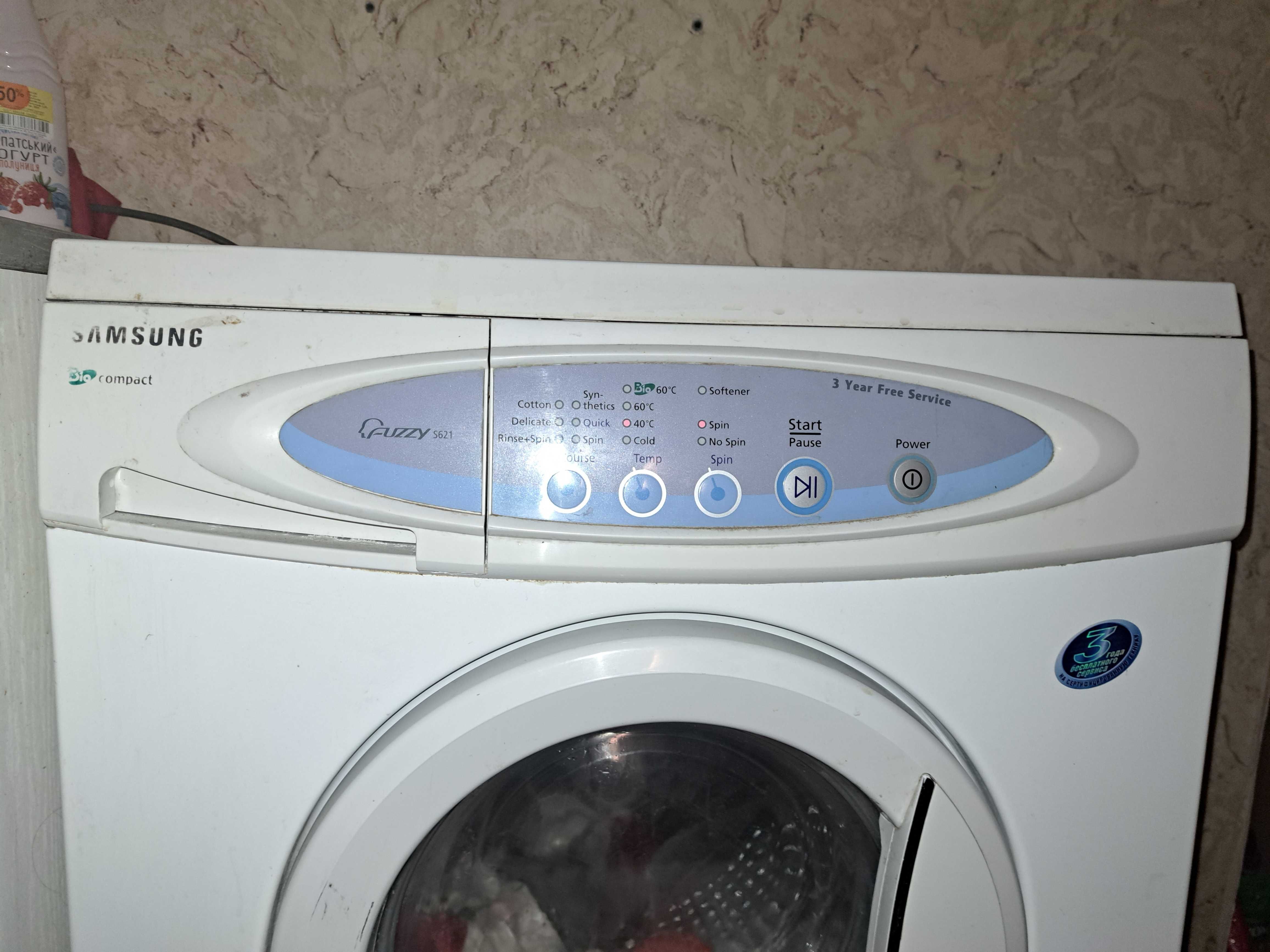 Продам пральну машину