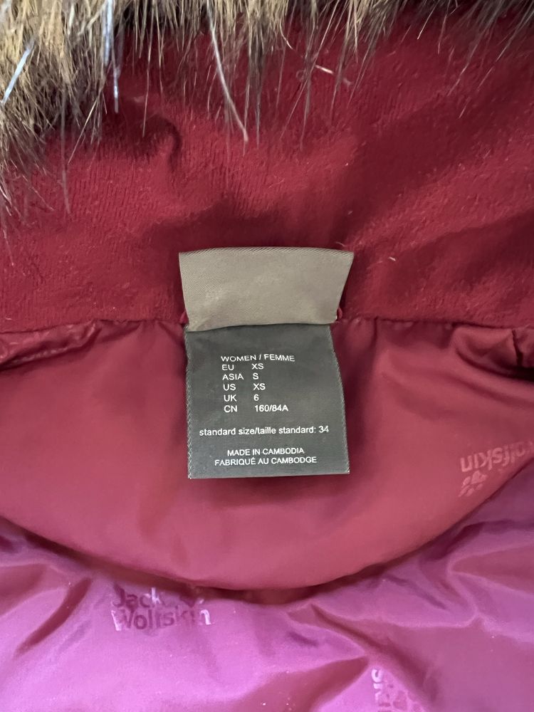 Пухова куртка Jack Wolfskin, розмір XS/34