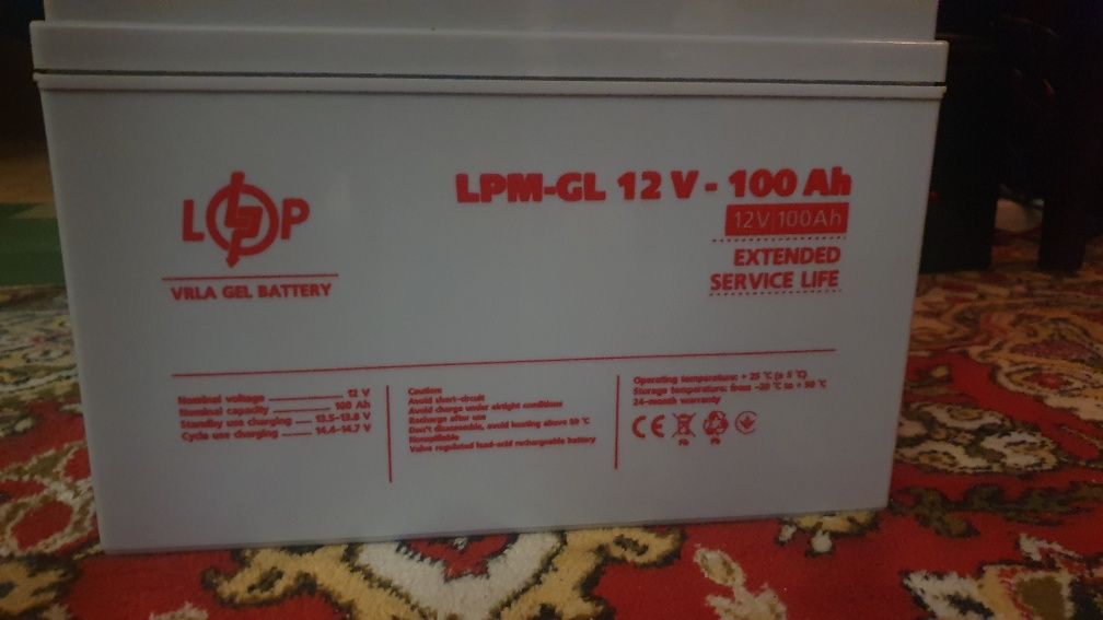 Аккумулятор гелевый LPM-AG 12v 100ah