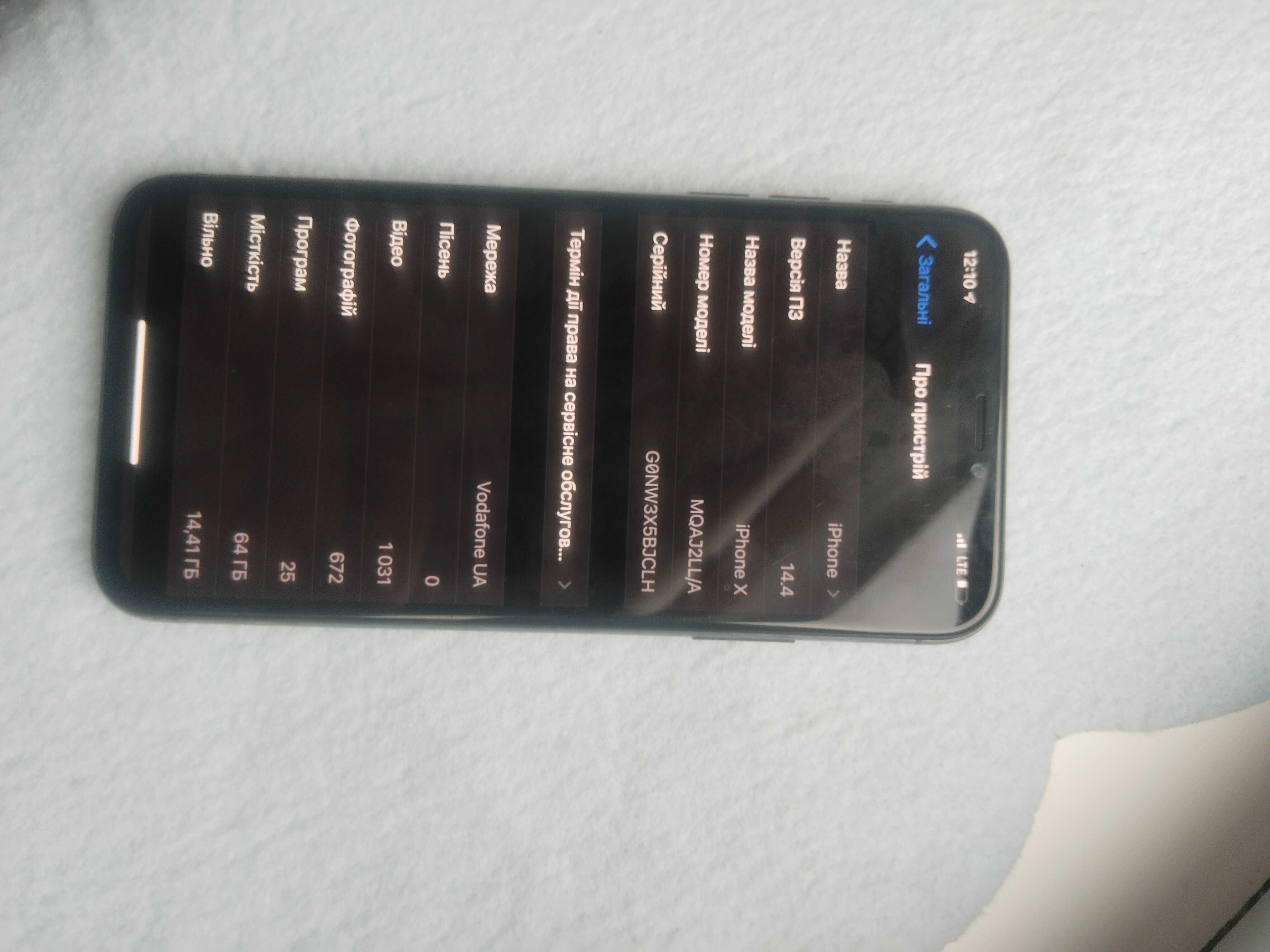 iPhone X в гарному стані