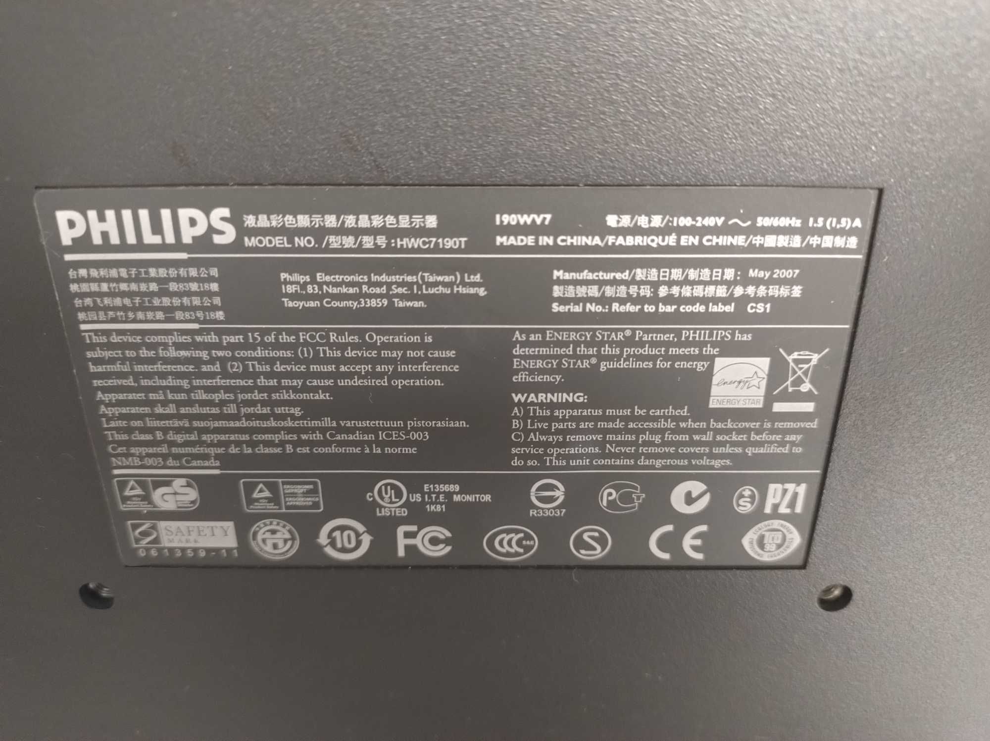 Monitor Philips 190WV7 HWC7190T, przewód VGA