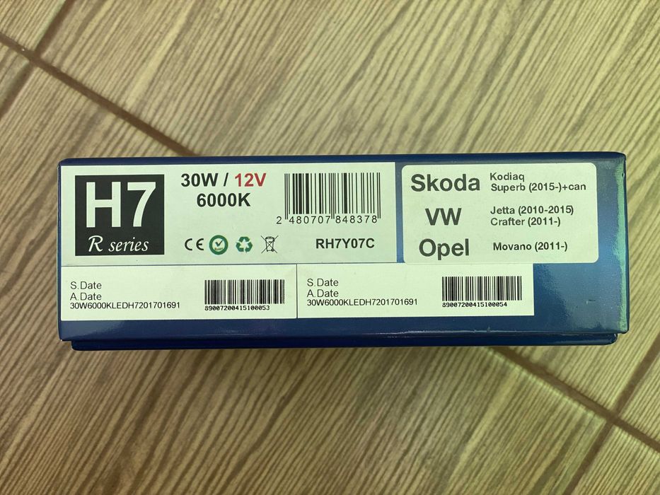 LED лампы H7 для авто