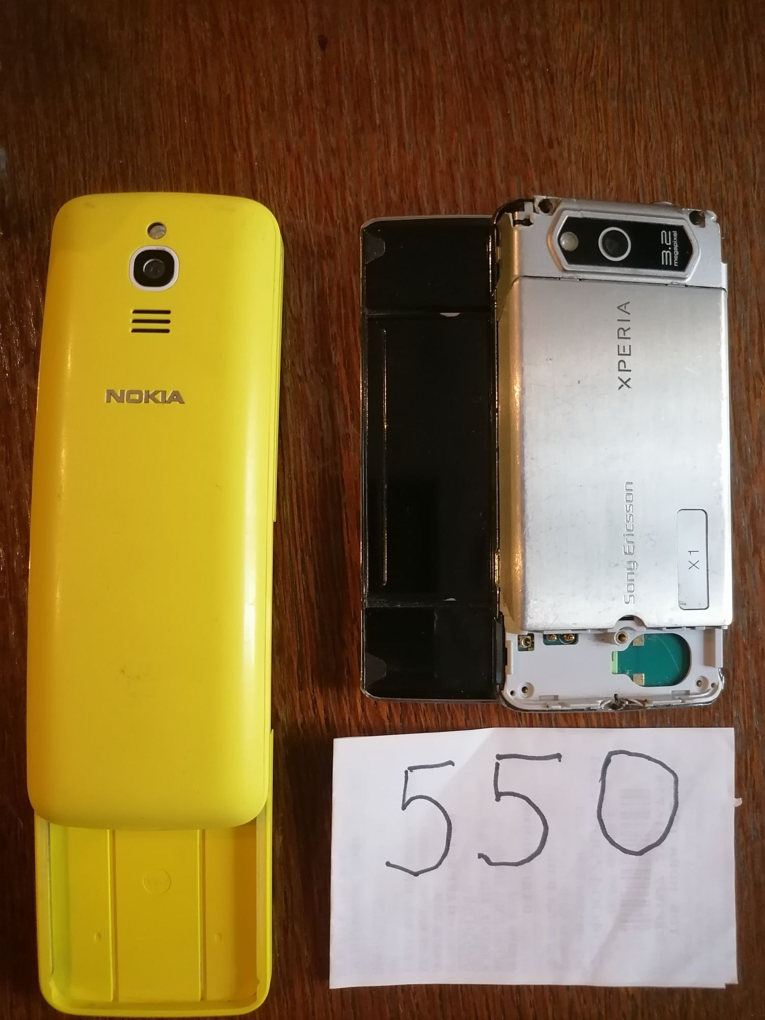 телефон кнопочный nokia нокиа нокия