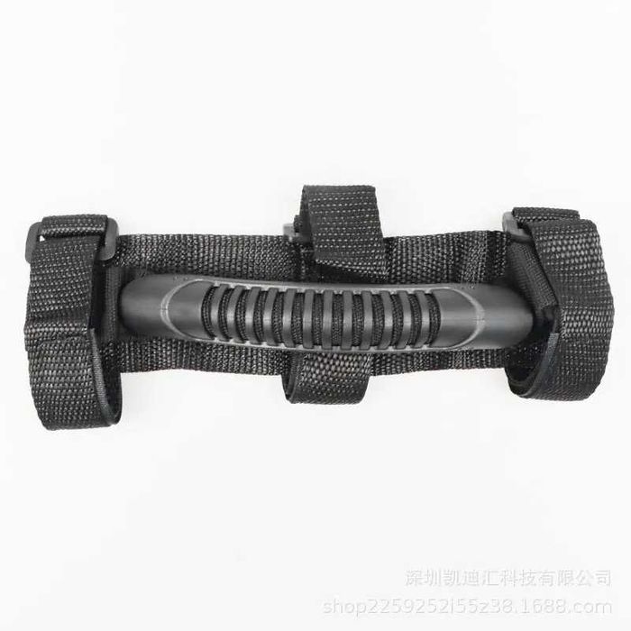 Alça de Mao para Carregamento de Trotinete