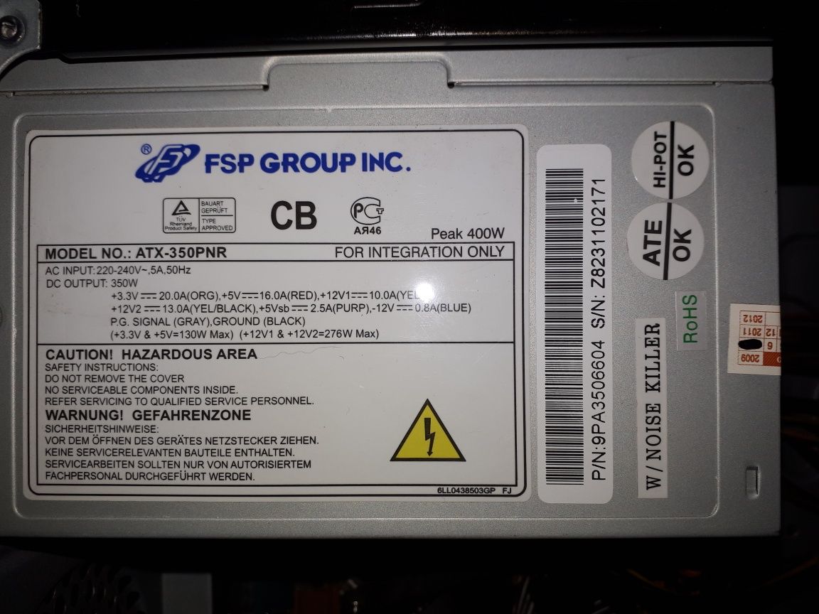 Продам корпус ATX 350w