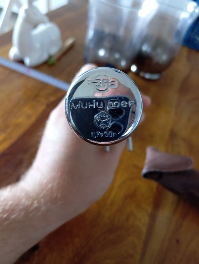 Lokówka ZSRR. Mini-Wróżka. .