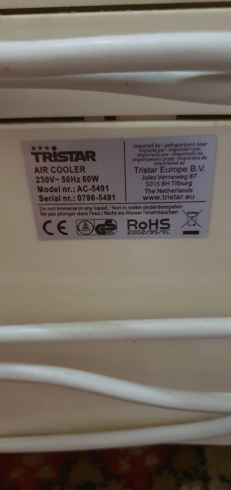 Напольный увлажнитель воздуха Tristar AC-5491