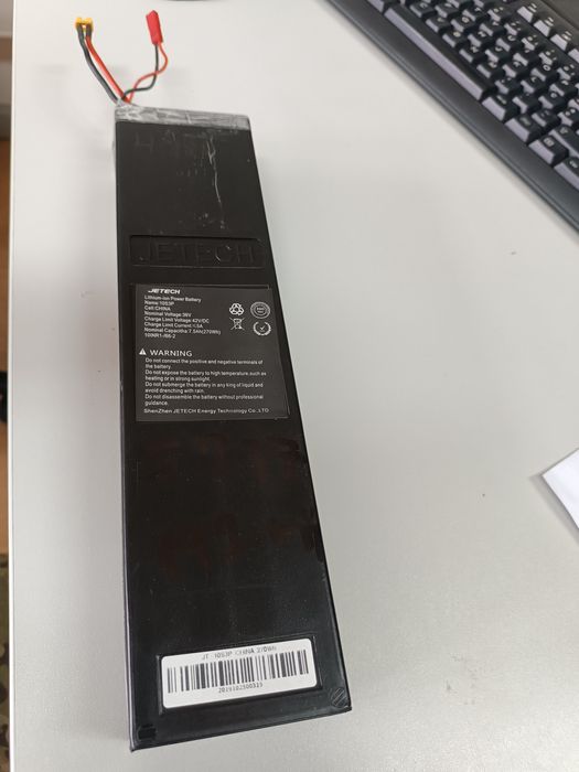 Bateria para trotinete