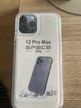 Etui 12 Pro Max