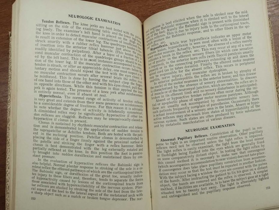 Учебное пособие по английскому языку (Щеголев, Медгиз, 1955)