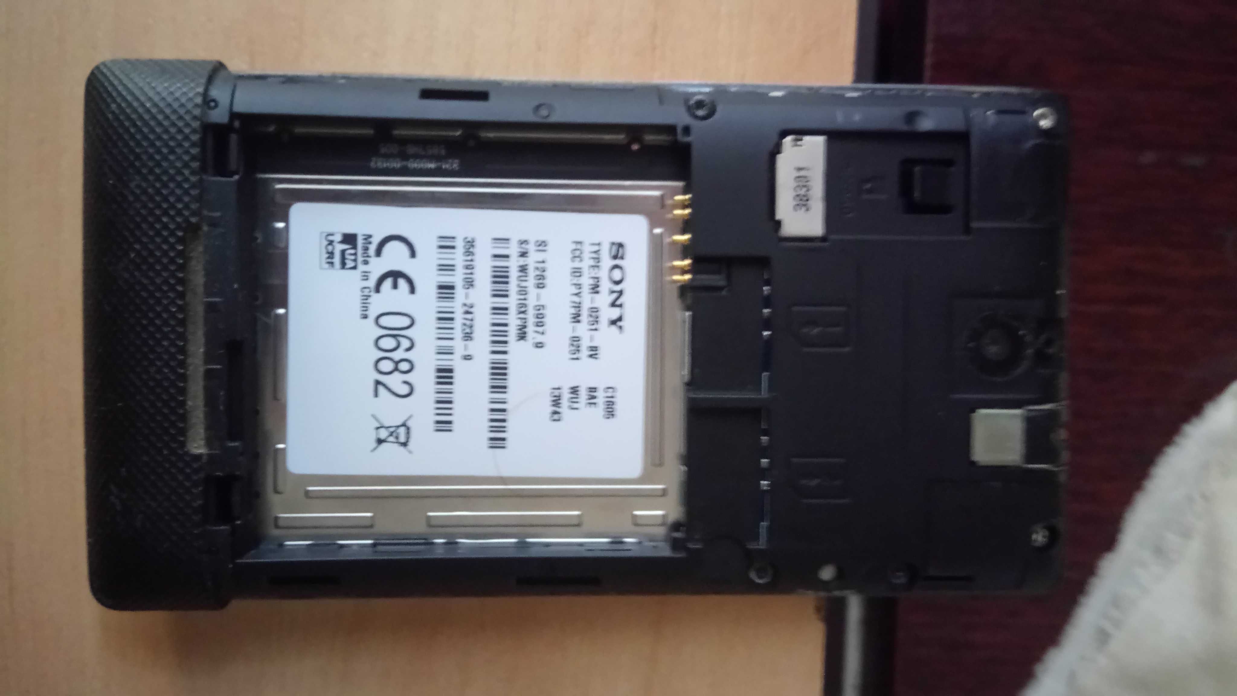 Смартфон Sony Xperia  E dual (3.5 дюйма екран)